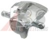 MERCE 0014209483 Brake Caliper